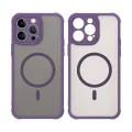Калъф за iPhone 14 Pro Max - HaloFrost II MagSafe - Лилав
