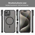 Калъф за iPhone 15 Plus - HaloFrost II MagSafe - Черен