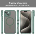 Калъф за iPhone 15 Plus - HaloFrost II MagSafe - Зелен