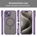 Калъф за iPhone 15 Plus - HaloFrost II MagSafe - Лилав
