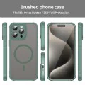 Калъф за iPhone 15 Pro - HaloFrost II MagSafe - Зелен
