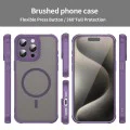 Калъф за iPhone 15 Pro - HaloFrost II MagSafe - Лилав