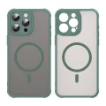 Калъф за iPhone 15 Pro Max - Techsuit - HaloFrost II MagSafe - Зелен