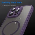 Калъф за iPhone 15 Pro Max - HaloFrost II MagSafe - Лилав