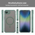 Калъф за iPhone 16e - HaloFrost II MagSafe - Зелен