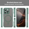 Калъф за iPhone 16 Pro - HaloFrost II MagSafe - Зелен