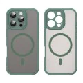 Калъф за iPhone 16 Pro - HaloFrost II MagSafe - Зелен
