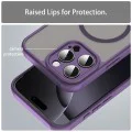 Калъф за iPhone 16 Pro Max - HaloFrost II MagSafe - Лилав