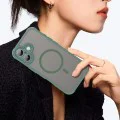Калъф за iPhone 17 - HaloFrost II MagSafe - Зелен