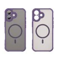 Калъф за iPhone 17 - HaloFrost II MagSafe - Лилав