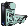 Калъф за iPhone 17 - Techsuit - CamShield Series - Зелен