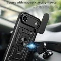 Калъф за iPhone 17 Air - Techsuit - CamShield Series - Син