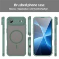 Калъф за iPhone 17 Air - HaloFrost II MagSafe - Зелен