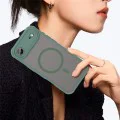 Калъф за iPhone 17 Air - HaloFrost II MagSafe - Зелен