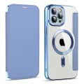 Калъф за iPhone 11 Pro Max - SmartMag Book Case - Светло Син