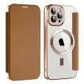 Калъф за iPhone 12 Pro - SmartMag Book Case - Кафяв