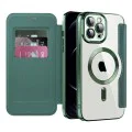 Калъф за iPhone 12 Pro - SmartMag Book Case - Зелен