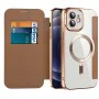 Калъф за iPhone 12 - SmartMag Book Case - Кафяв