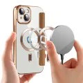 Калъф за iPhone 13 - SmartMag Book Case - Кафяв