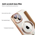 Калъф за iPhone 13 - SmartMag Book Case - Кафяв