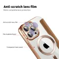 Калъф за iPhone 13 Pro - SmartMag Book Case - Кафяв