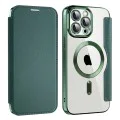 Калъф за iPhone 13 Pro Max - SmartMag Book Case - Зелен