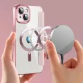 Калъф за iPhone 14 Plus - SmartMag Book Case - Розов