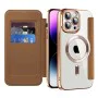 Калъф за iPhone 14 Pro Max - SmartMag Book Case - Кафяв