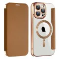 Калъф за iPhone 15 Pro - SmartMag Book Case - Кафяв