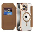 Калъф за iPhone 15 Pro Max - SmartMag Book Case - Кафяв