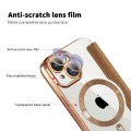 Калъф за iPhone 15 - SmartMag Book Case - Кафяв