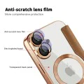 Калъф за iPhone 16 - SmartMag Book Case - Кафяв