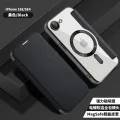 Калъф за iPhone 16e - SmartMag Book Case - Черен