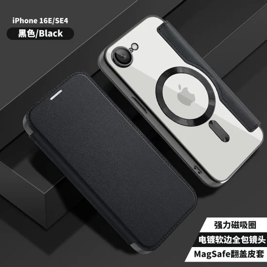 Калъф за iPhone 16e - SmartMag Book Case - Черен