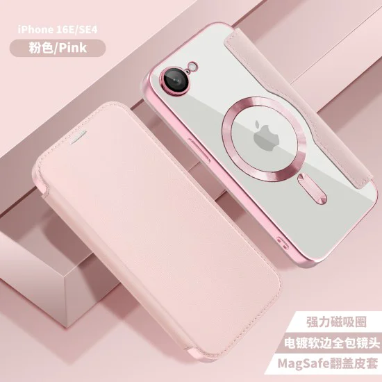 Калъф за iPhone 16e - SmartMag Book Case - Розов