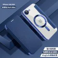 Калъф за iPhone 16e - SmartMag Book Case - Син