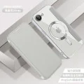 Калъф за iPhone 16e - SmartMag Book Case - Сив