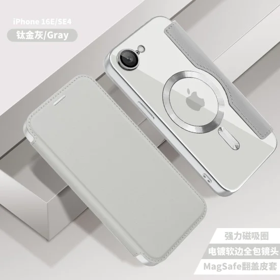 Калъф за iPhone 16e - SmartMag Book Case - Сив