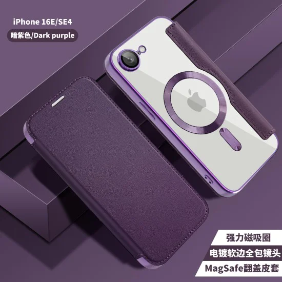 Калъф за iPhone 16e - SmartMag Book Case - Лилав