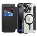 Калъф за iPhone 16 Pro - SmartMag Book Case - Черен