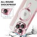 Калъф за iPhone 16 Pro Max - SmartMag Book Case - Розов
