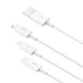 Baseus - Кабел за данни Superior Series (P10320105221-00) - USB към Type-C, Micro-USB, Lightning, Бързо зареждане, 1 м - Звездно бял
