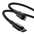 Baseus - Кабел за данни Tungsten Gold (CATLWJ-01) - Type-C към Lightning, 20W, 1 м - Черен