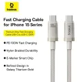 Baseus - Кабел за данни (P10378100G21-00) - Type-C, Бързо зареждане, PD100W, 480Mbps, E-Mark Smart Chip, 1 м - Galaxy Titanium Gold