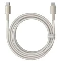 Baseus - Кабел за данни Tungsten Gold (P10319800G21-01) - Type-C към Type-C, Супер бързо зареждане, 100W, 480Mbps, 2m - Златен