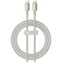 Baseus - Кабел за данни Tungsten Gold (P10319800G21-00) - Type-C към Type-C, Супер бързо зареждане, 100W, 480Mbps, 1m - Златен
