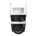 Imou - Външна камера Cruiser Triple (IPC-S7UP-11M0WED) - 3+3+5MP, Wi-Fi, 2xSD слот за карта, PT, нощно виждане, AOR режим - бяла