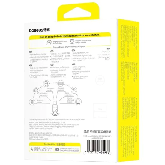 Baseus - Безжичен адаптер Encok BA04+ (A10082600121-00) - за Windows, Bluetooth 5.4, Plug&Play, Ултра ниска латентност - Черен