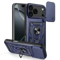 Калъф за iPhone 17 Pro Max - Techsuit - CamShield Series - Син