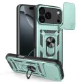 Калъф за iPhone 17 Pro Max - Techsuit - CamShield Series - Зелен